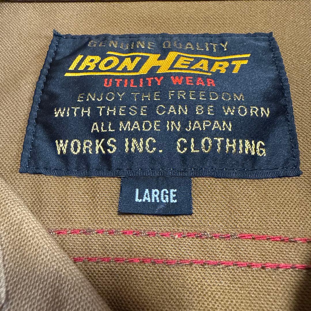 アイアンハートIRONHEART T/Cダックトラッカージャケット ブラウン