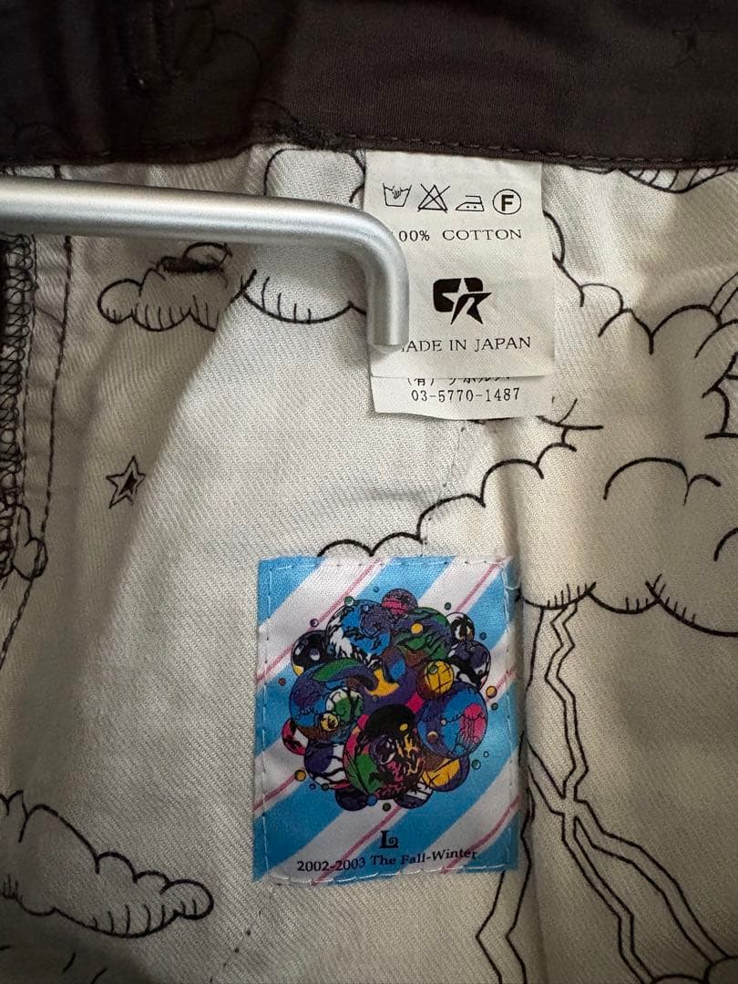 revolver カーゴパンツ　ダークグレー