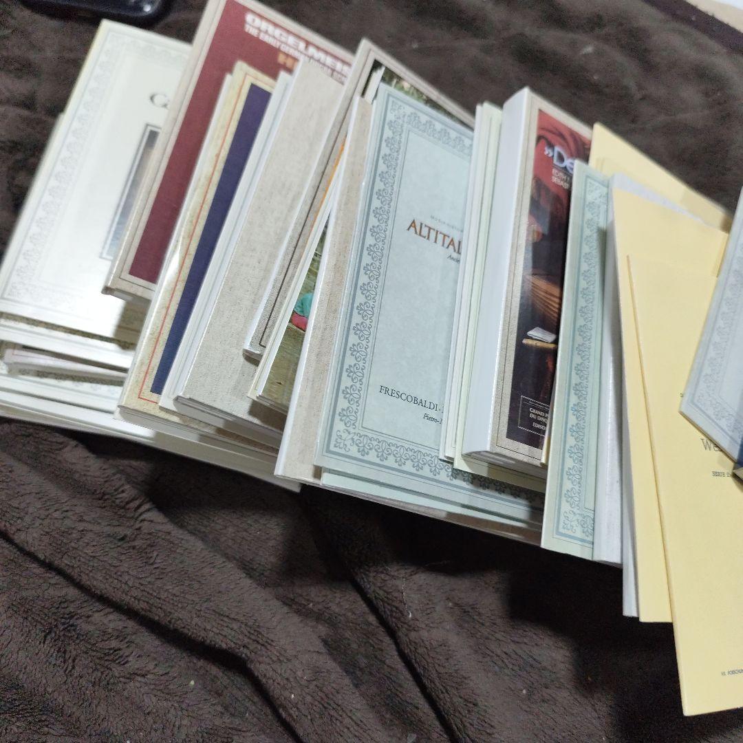 クラシック V.A ARCHIV PRODUKTION 1959-1981 50CD-BOX