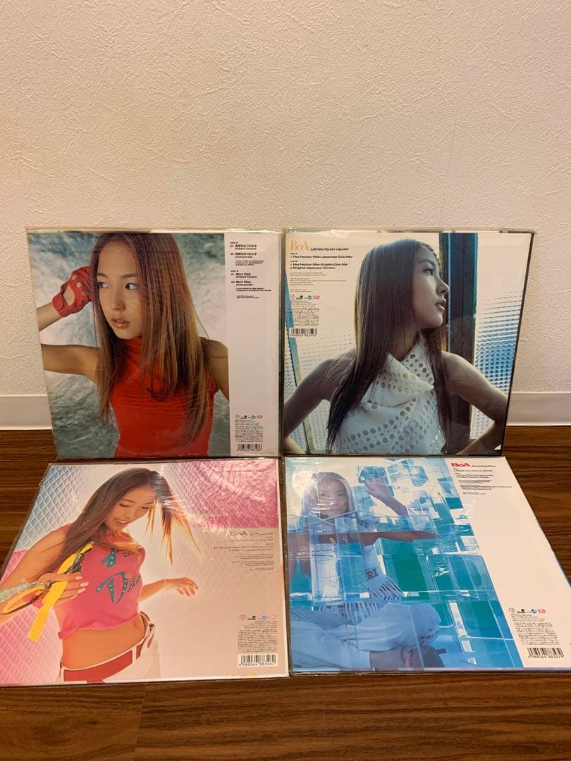 新古　初回限定生産アナログ盤　12インチ　レコード　BoA ボア　韓国