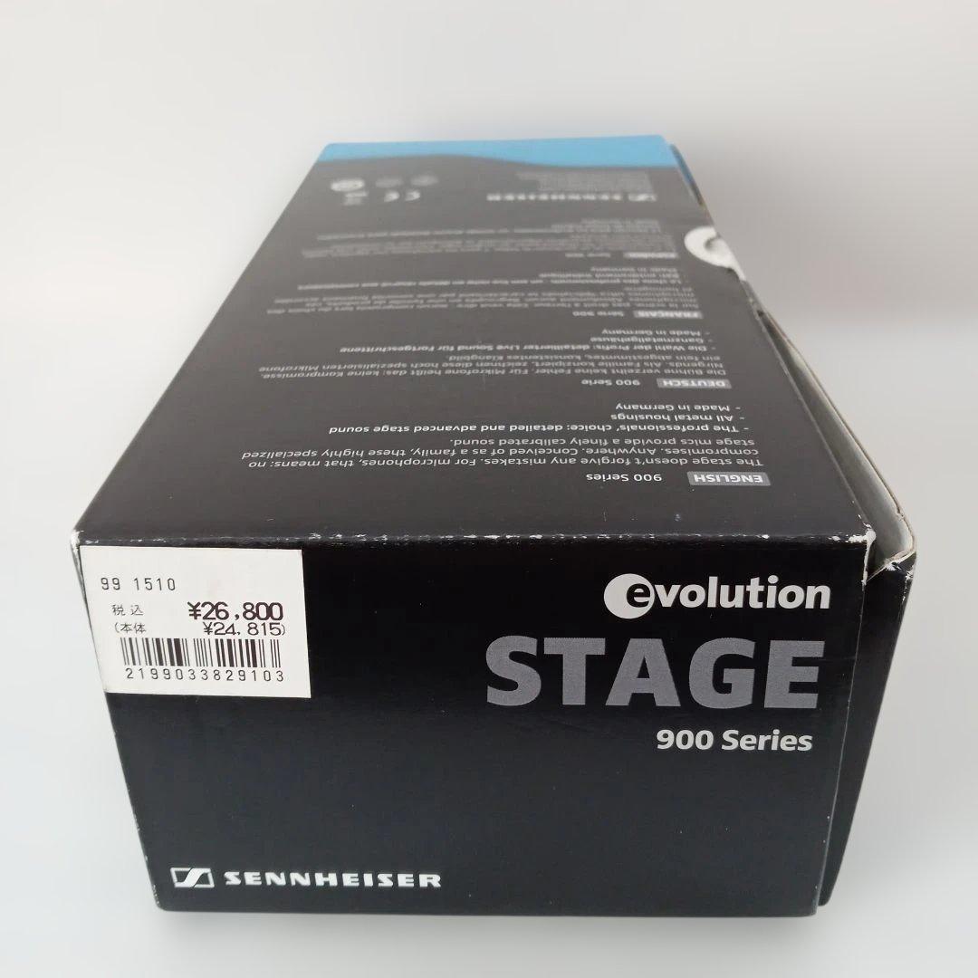 SENNHEISER e945 EVOLUTIONシリーズ