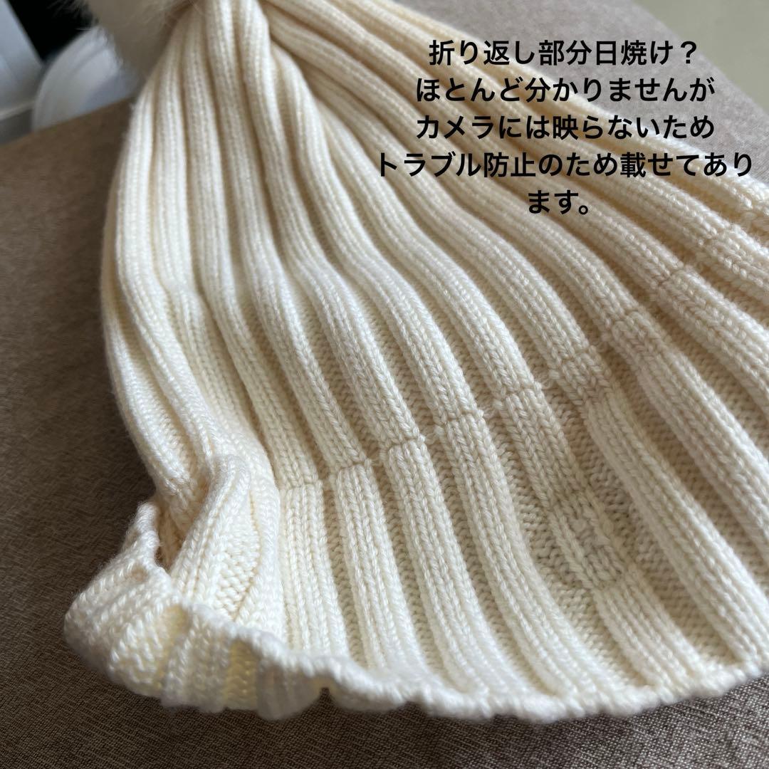 MONCLER(モンクレール)ぽんぽん付きビーニー ホワイト