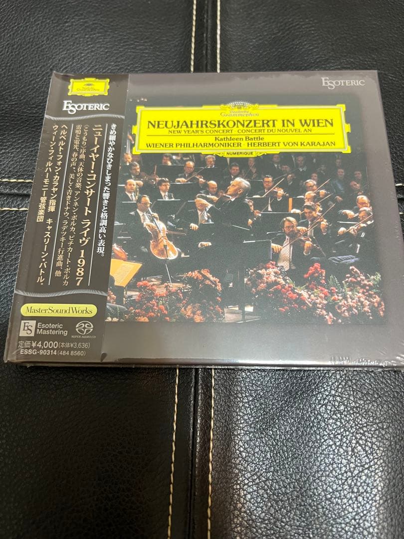 ESOTERIC SACD ESSG-90314 カラヤン New Year