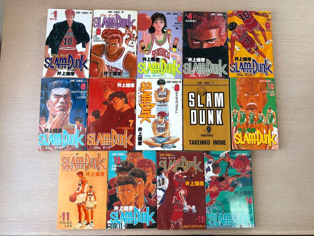 SLAM DUNK 1〜31 完結　全巻 セット