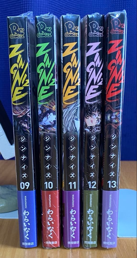 ZINGNIZE 初版、帯付、特典付、シュリンク未開封