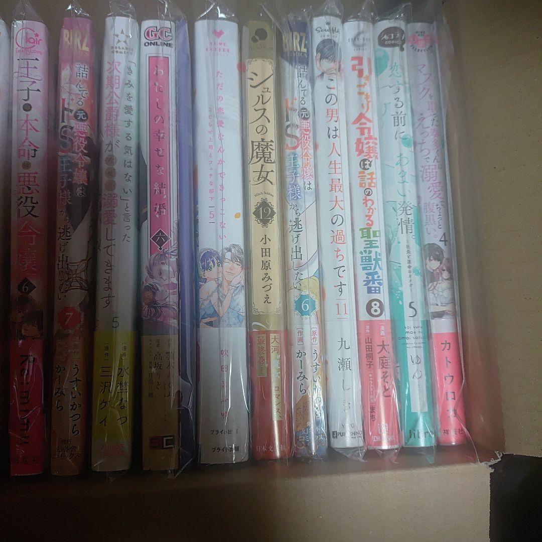YU♡KI