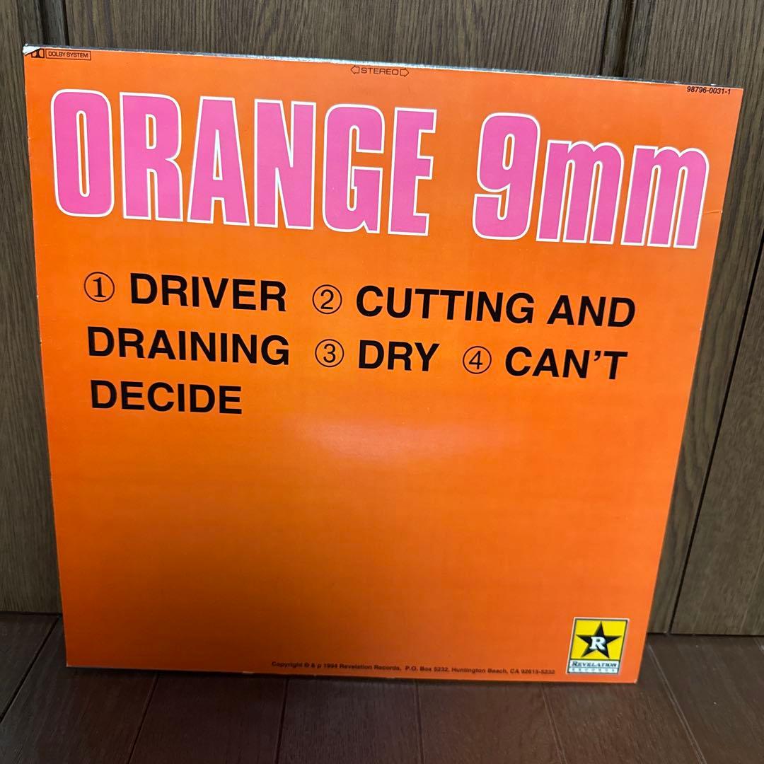 ORANGE 9mm グリーンLPレコード