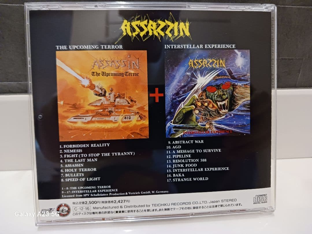 【 国内盤（廃盤）】Assassin 1in2 スラッシュメタル 名盤 レア盤