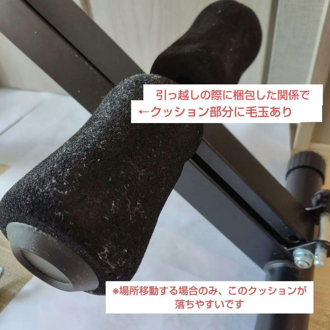 美品　JX トレーニングベンチ ダンベルラック付き　筋トレ　エクササイズ　運動