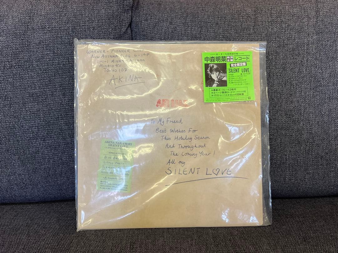中森明菜 1984年 SILENT LOVE L-5601 限定盤ステッカー付