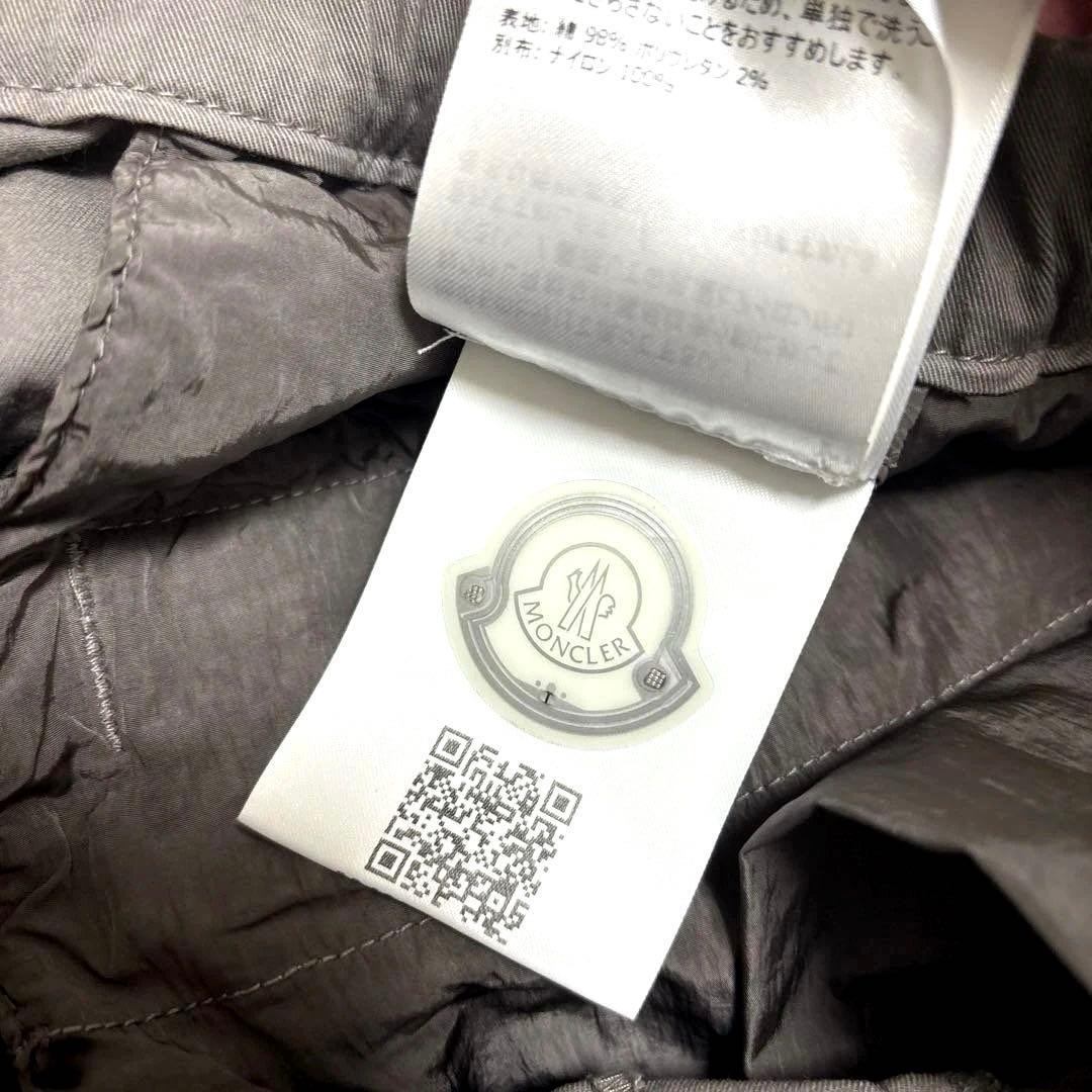 Moncler カーゴパンツ　46 XLサイズ　メンズ　モンクレール　難あり