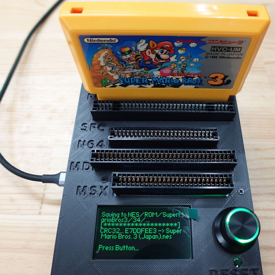 CartridgeReader V5 セガ・マークIII／MSX対応【ブラック】