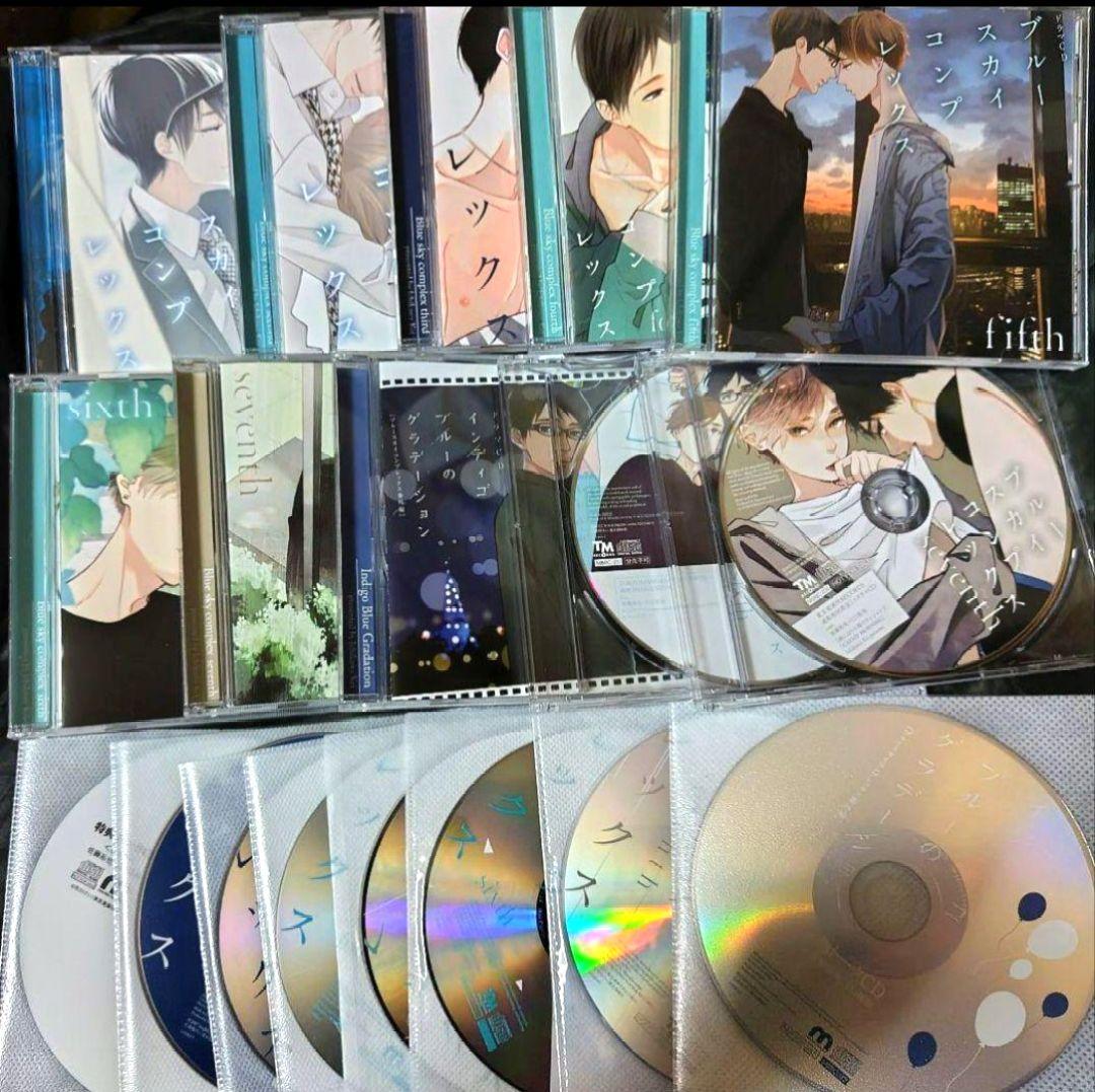 ブルースカイコンプレックス CD・特典小冊子・グッズ 8タイトル