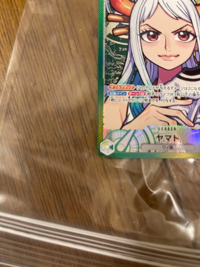 新品