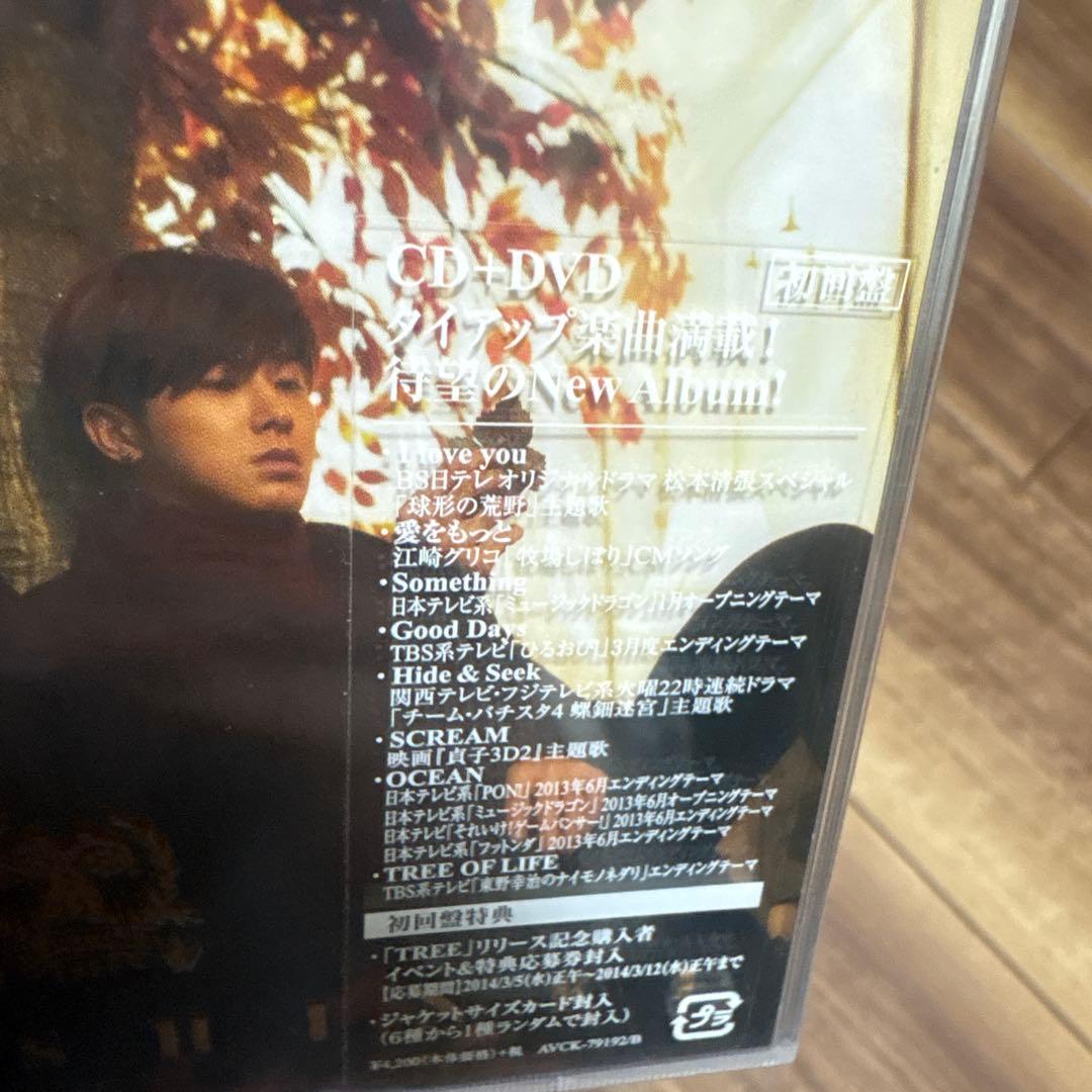 【初回限定盤】東方神起　TREE DVD+CD セット売り