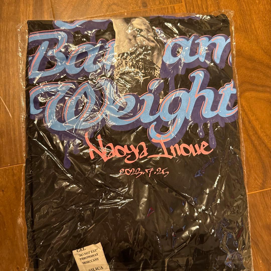 【未開封未使用】井上尚弥　スーパーバンタム級 2団体統一王者記念Tシャツ