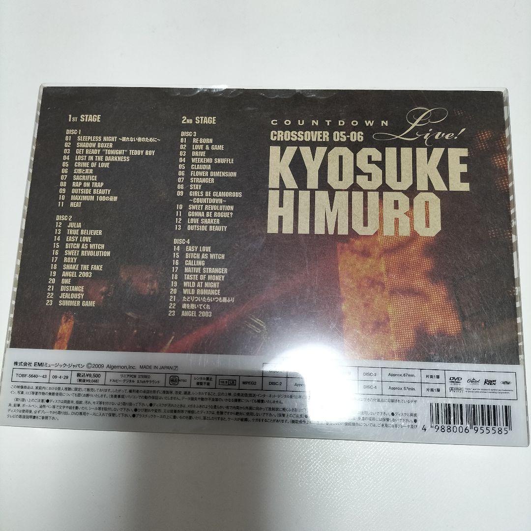 氷室京介/カウントダウンライブ クロスオーバー DVD　中古