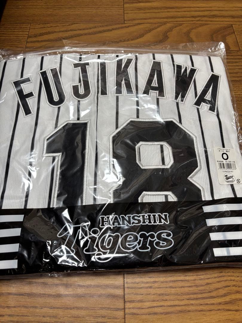 阪神タイガース 藤川選手 レプリカユニフォーム 背番号18