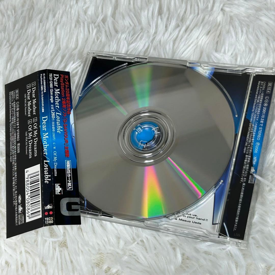 【アニメCD】G SAVIOUR THEME SONG DEAR MOTHER