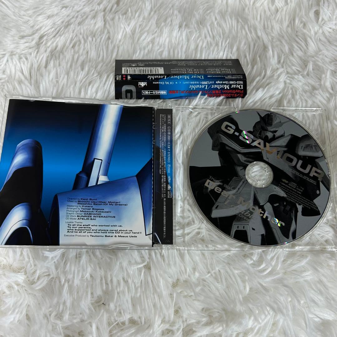 【アニメCD】G SAVIOUR THEME SONG DEAR MOTHER
