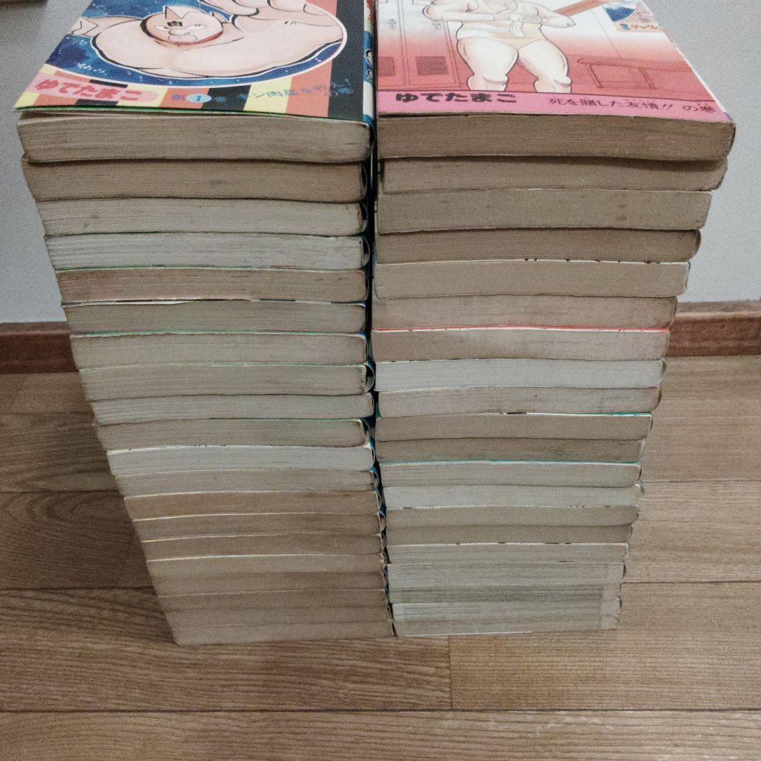 キン肉マン全巻　　１巻〜８７巻