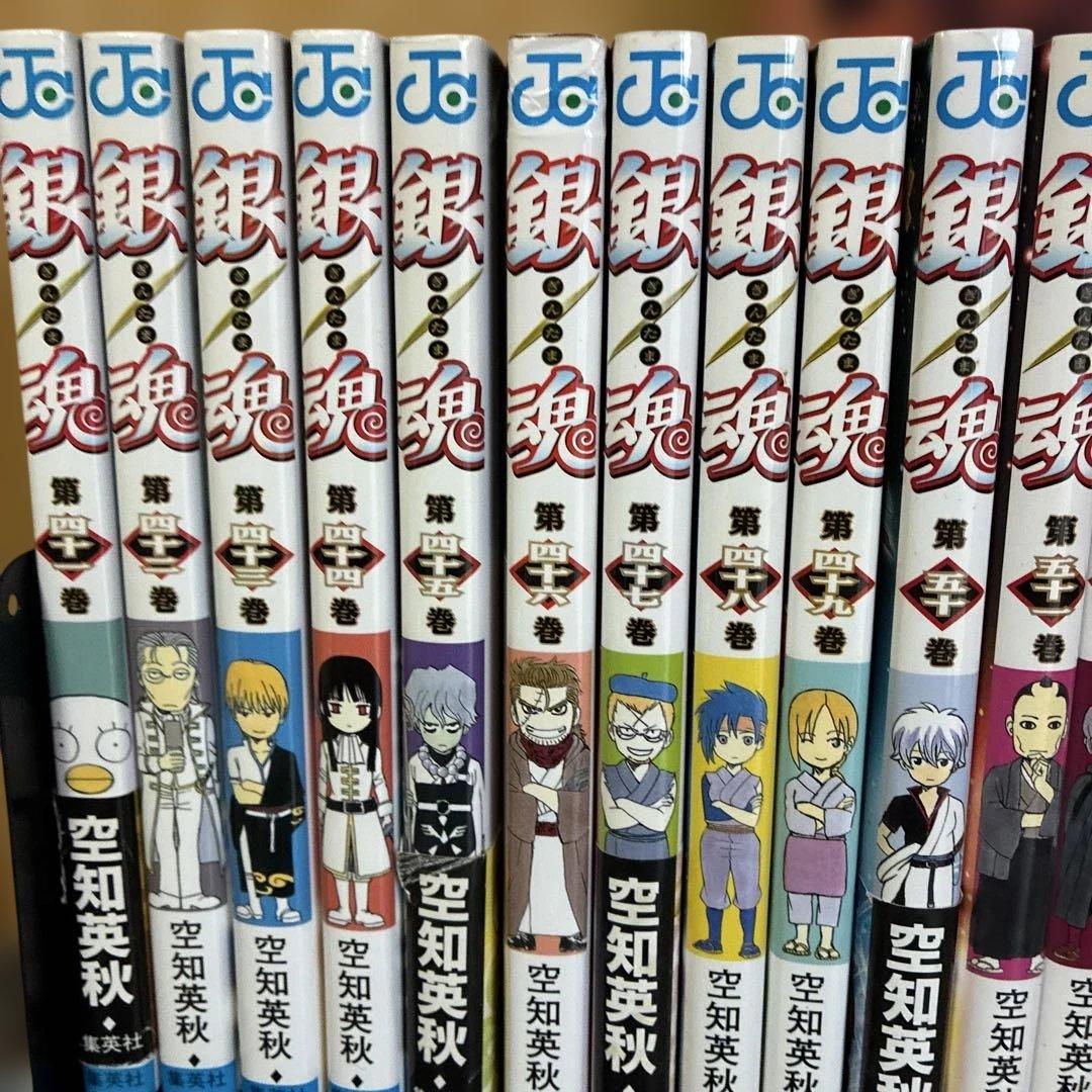 銀魂 全巻セット １巻〜７７巻＋関連本５巻＋銀魂theFINAL