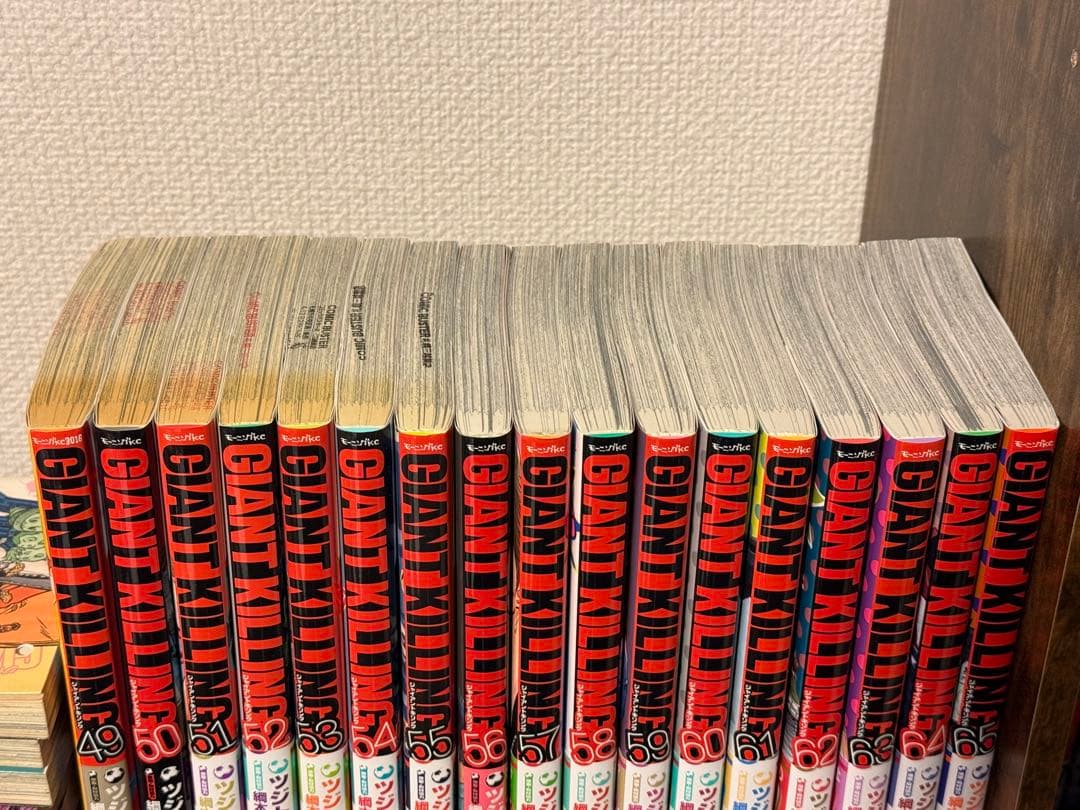 GIANT KILLING 1〜65巻セット