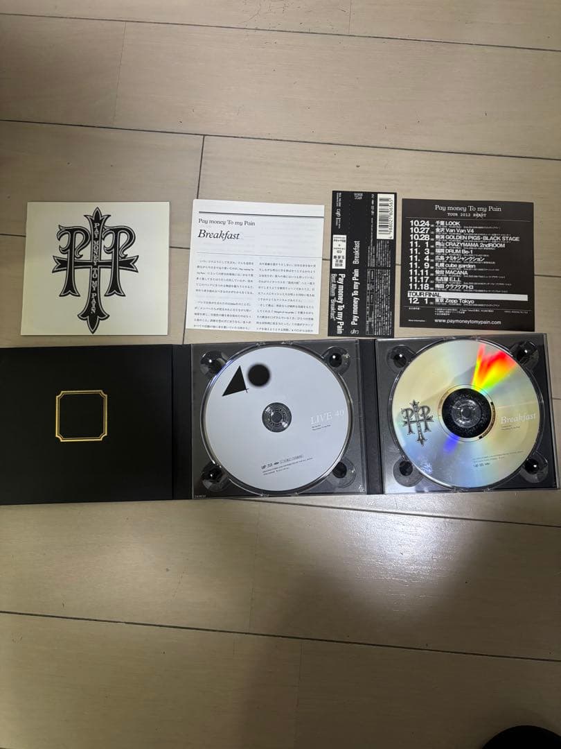 Breakfast 初回限定盤 Pay Money To My Pain PTP