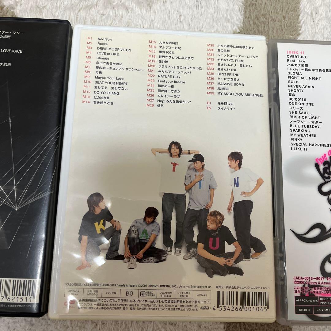 別売り可能　KAT-TUN LIVE TOUR 2008 DVD
