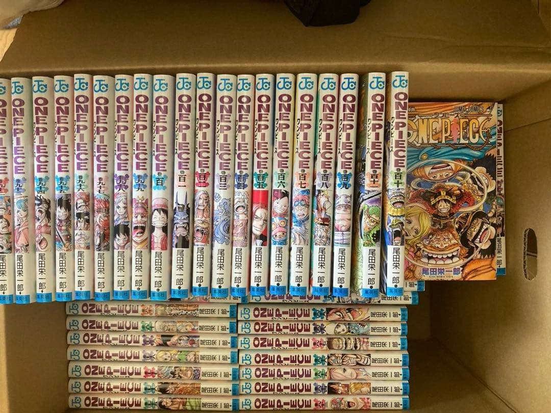 ワンピース　1〜112巻