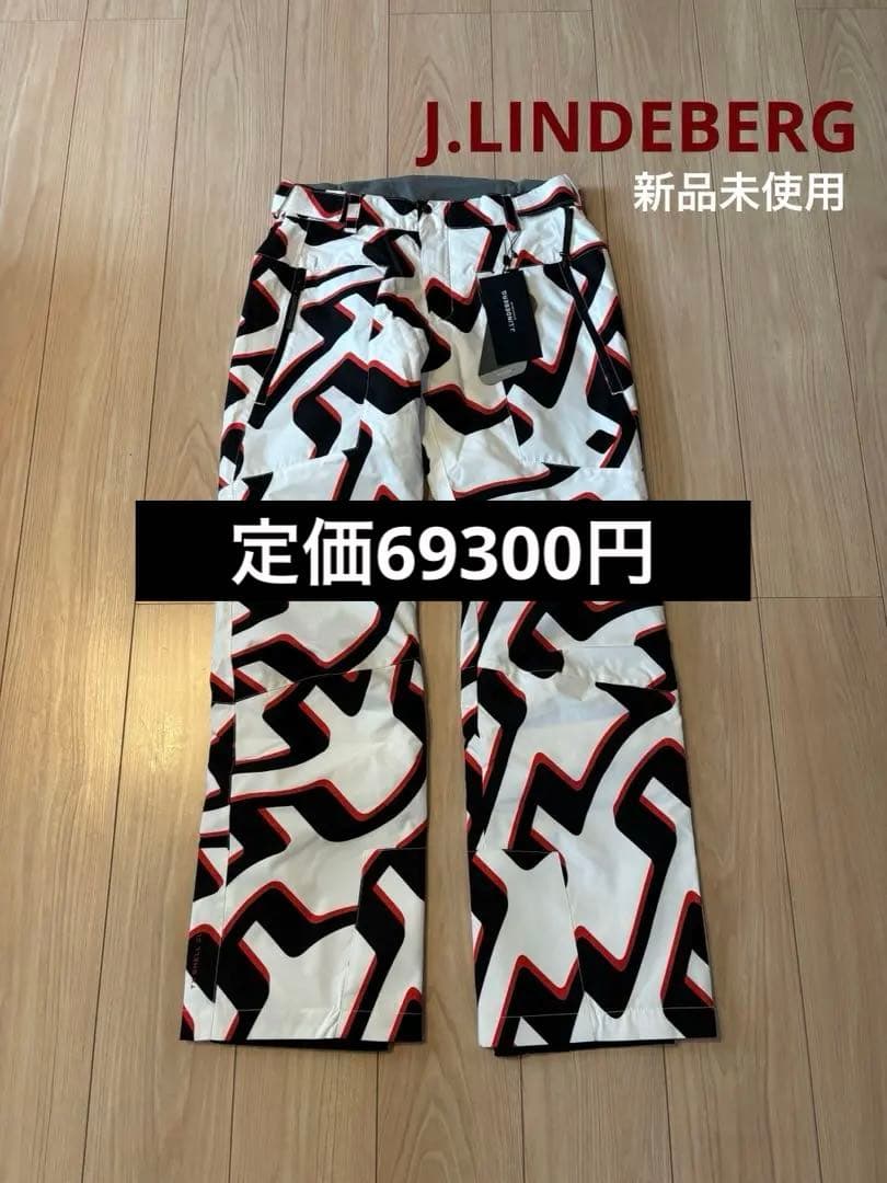 新品未使用　J.LINDEBERGメンズ　スキーウェア パンツ M