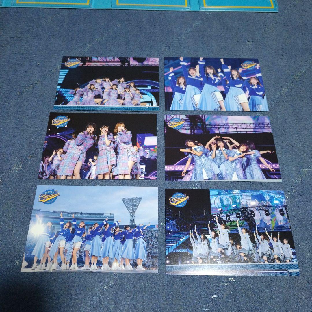 日向坂46/齊藤京子卒業コンサート&5周年記念MEMORIAL LIVE～5回…