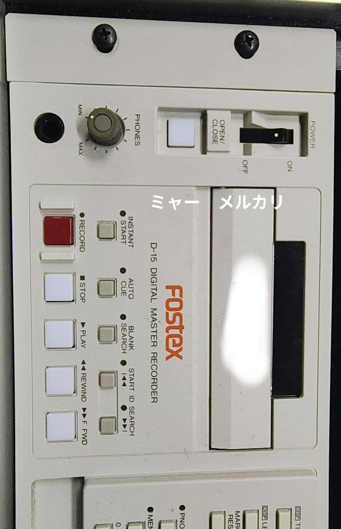 DAT FOSTEX 中古　少々難あり 3/16まで！