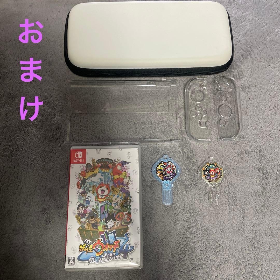 任天堂switch ソフトセット
