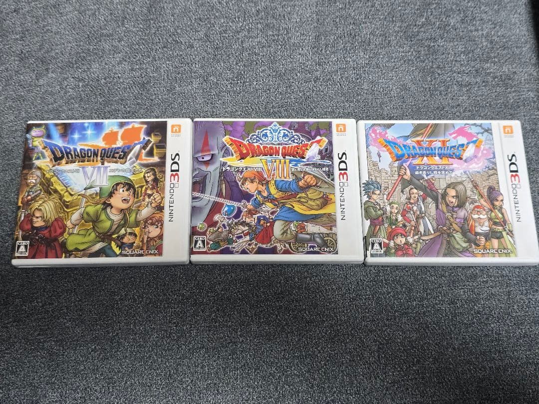 ドラゴンクエストシリーズ 3DS 3本セット