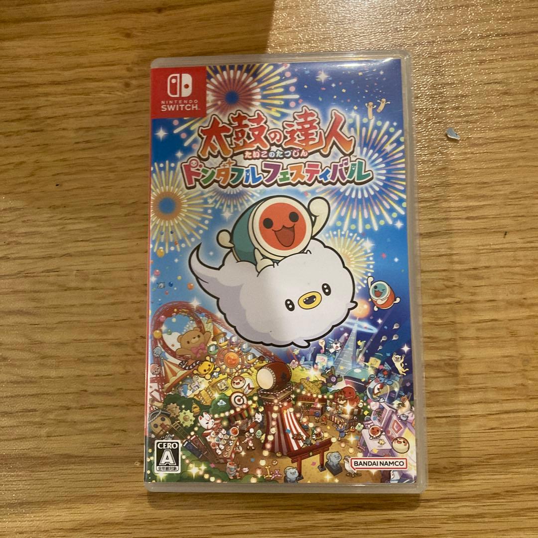 USBドラムコントローラーセット