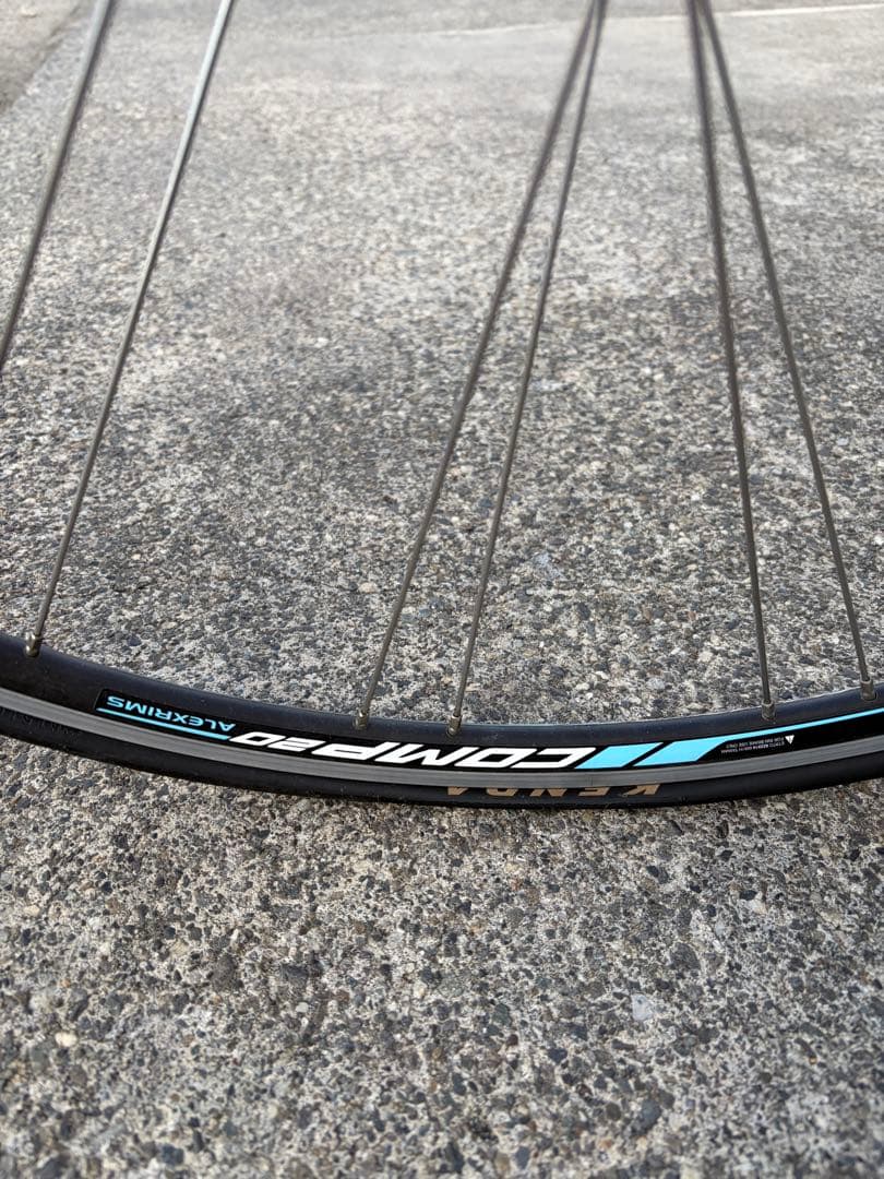 Merida Ride 50cm 青色 ロードバイク