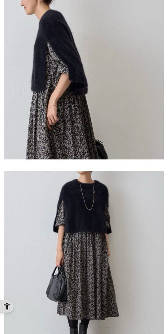 【美品】BEARDSLEY ビアズリー　ファーニットポンチョ　ブラック