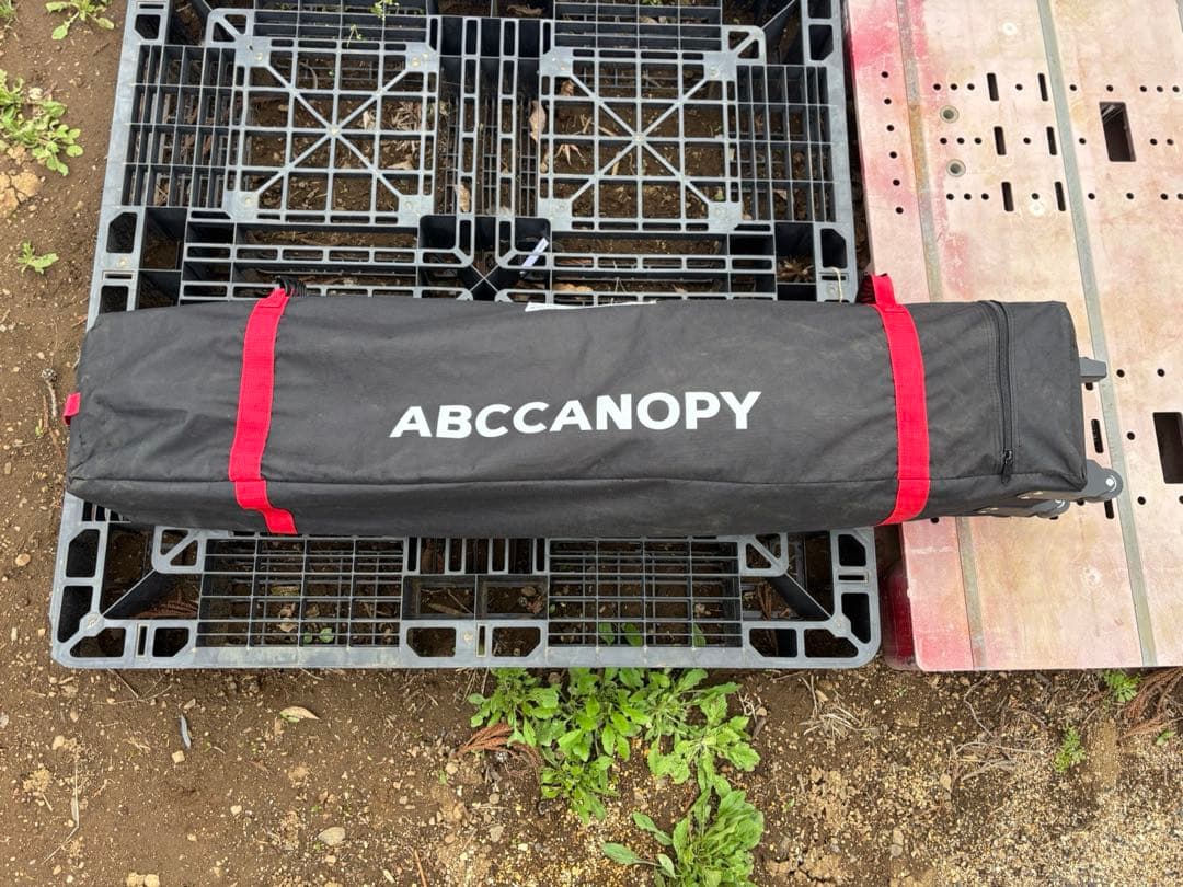 ABCCANOPYタープテントワンタッチ3段階調節2m