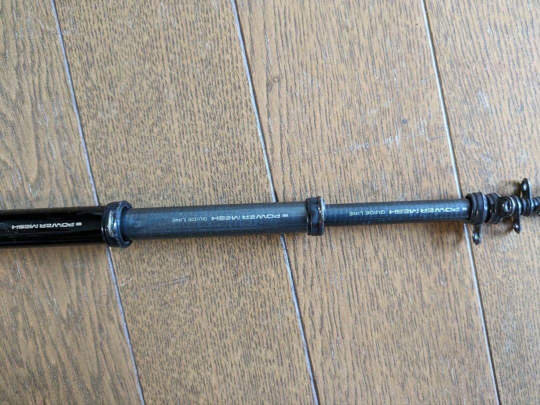 パワーメッシュMega Force 1.5  53