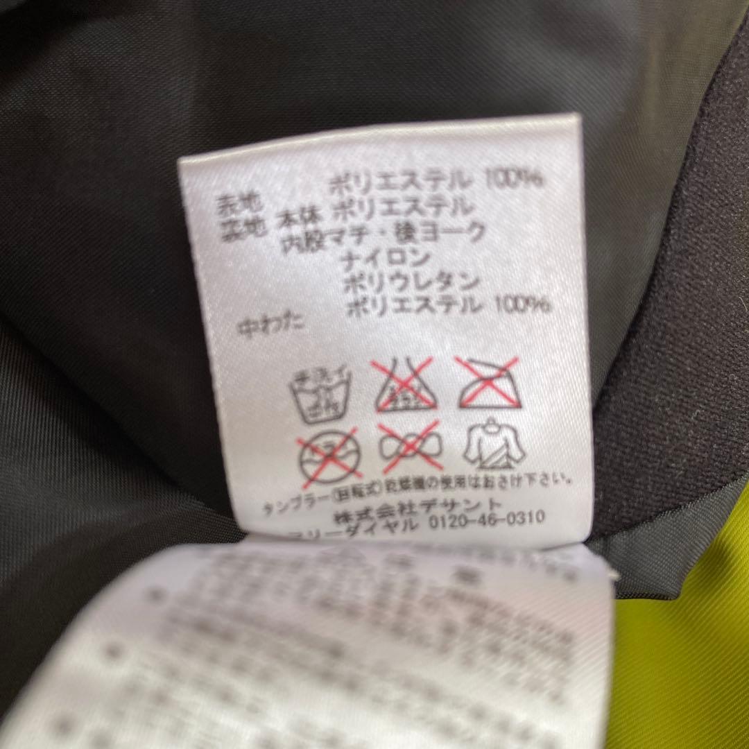 【美品】デサントdescent スキーパンツ S.I.Oスキーウェア SSメンズ