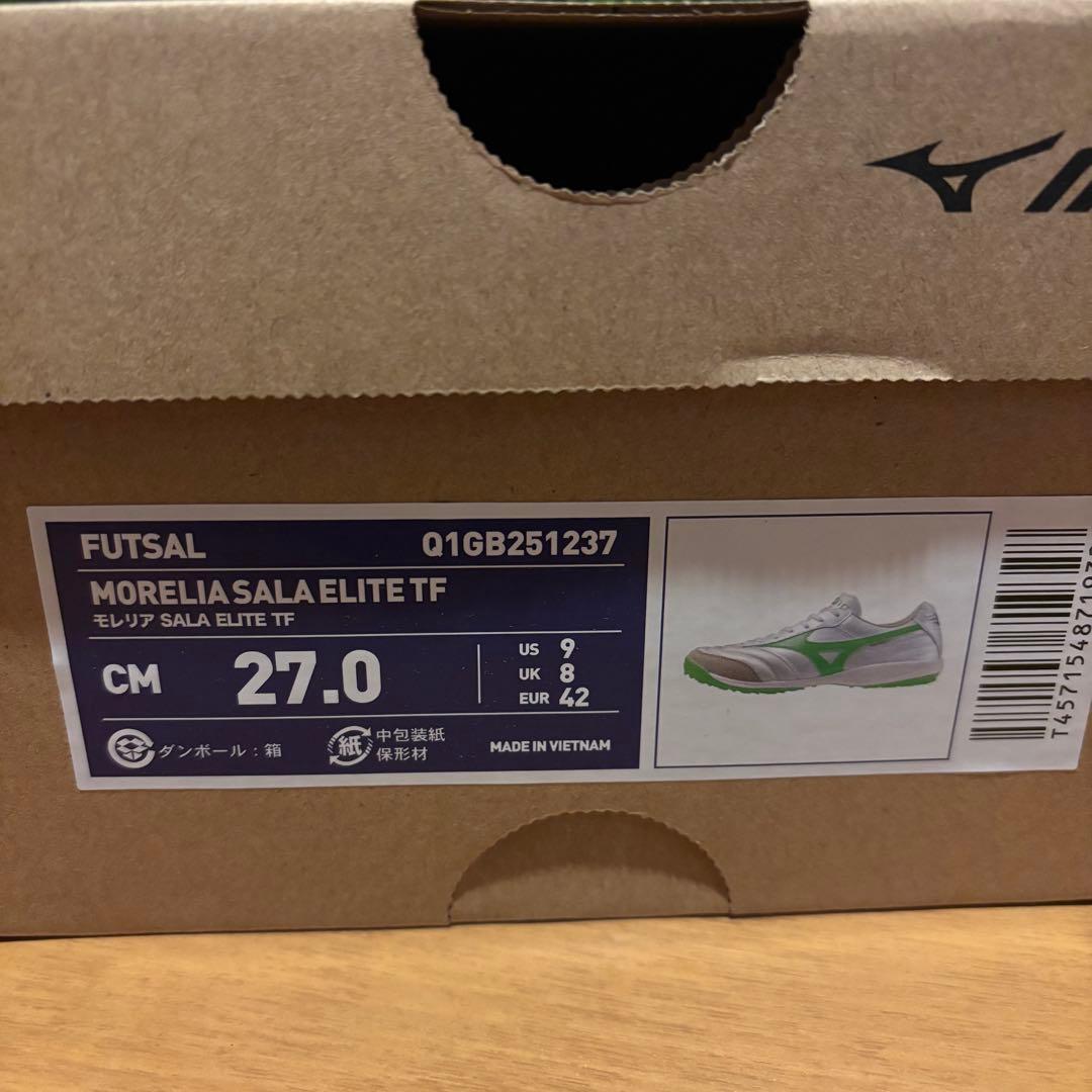 ミズノ モレリア SALA ELITE TF 27.0 未使用新品