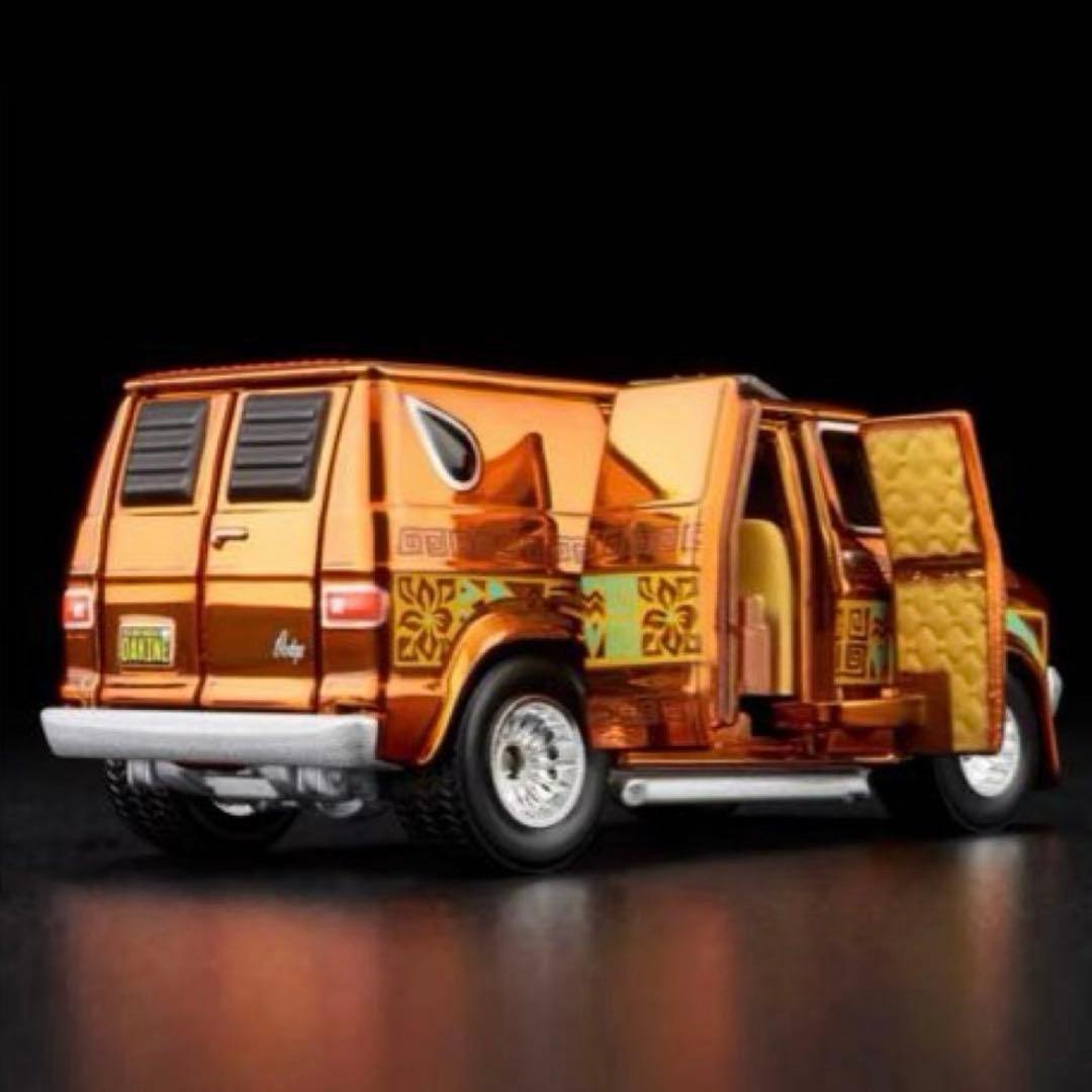 Hotwheels RLC ‘70s Dodge Tradesman Van