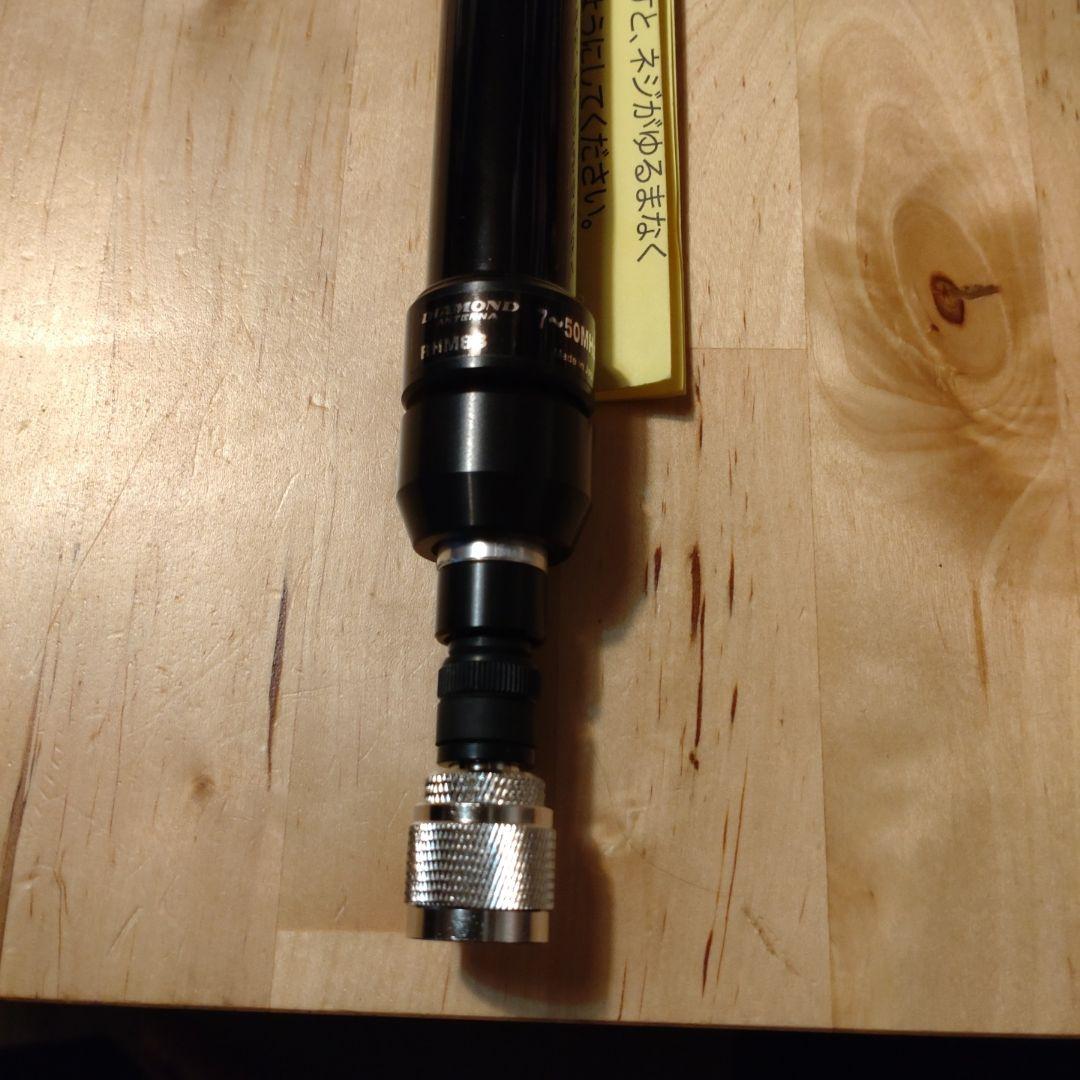 アンテナ DIAMOND ANTENNA RHM8B