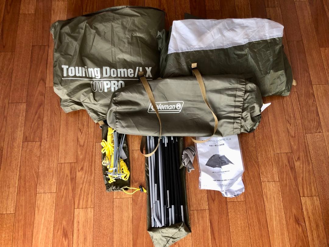 Coleman Touring Dome LX テント グランドシート付き