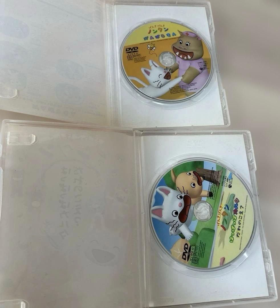 ノンタン　DVD 7枚セット