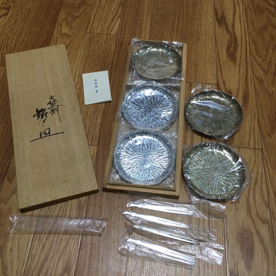 1023  銀  喜久割  銘々皿　5客セット(フォーク 1欠品)