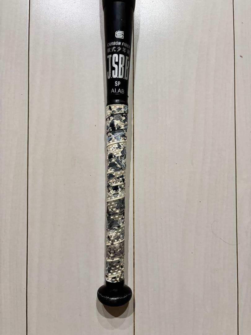 【年末年始値下げ26000円→22000円】アシックス スターシャイン 2nd