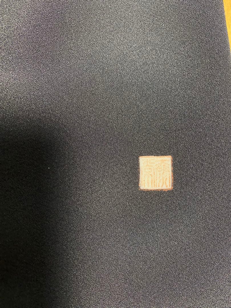 《LL 123cm》 緑花柄 黒留袖 ヨーク切り替え 七分袖 ワンピース 落款