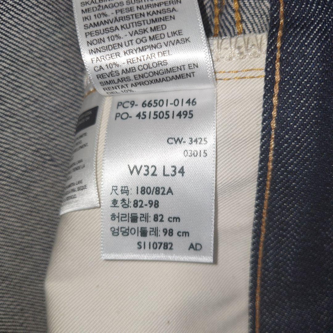 値下げ！ 新品LEVI'S VINTAGE 1966 501